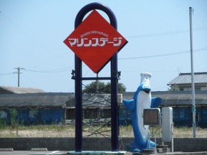 640x640_rect_9358435